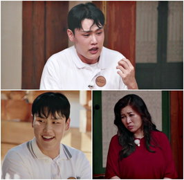 <오은영 스테이> 3기 참가자들, 가족 상처·불안 증세 드러낸 사연 ‘충격’