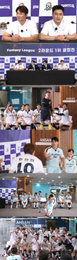 JTBC <뭉쳐야 찬다4> 경기만큼 뜨거운 설전… 안정환vs이동국, 더 뛰어난 전설은 누구?