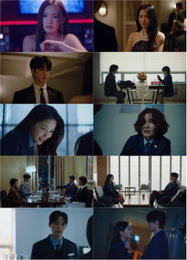 <청담국제고등학교 2> 이은샘, 망신 준 박시우에 사이다 응징 선사