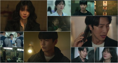 “당신 무조건 잡아 vs 난 죄 없어”… <메리 킬즈 피플>, 미스터리 대립 본격화