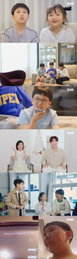 ENA 일요예능 <내 아이의 사생활> 도도남매 연우·하영, 친구들과 생애 첫 ‘노어른’ 해외여행 도전