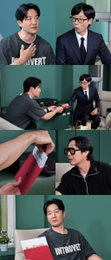 MBC <놀면 뭐하니?> 유재석이 꼽은 ‘예능계가 놓친 인재’ 투컷, ‘인사모’ 합류할까?