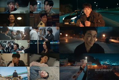 <굿보이> 오정세 최후의 광란, ‘굿벤져스’가 막아낼까? 긴장감 절정