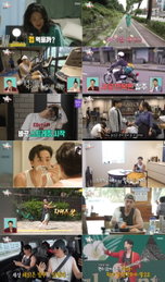 <전지적 참견 시점> 박주현×로이킴 리얼 일상 꿀잼 선사…다음 주 ‘올데이 프로젝트’ 숙소 첫 공개