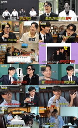 MBC <놀면 뭐하니?> 인기 서민 허경환-에픽하이 2인조설 투컷-스타작가 남편 장항준 ‘인사모’ 가입할까?