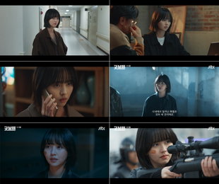 굿보이 보내는 김소현 “시청자께 감사… 지한나 연기할 수 있어 영광이었다”