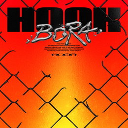 이민혁(HUTA), 더 강력해진 카리스마 '업그레이드 귀환'… EP 앨범 21일 오후 6시 'HOOK' 발표