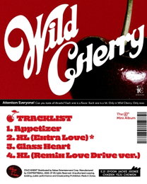 아이칠린, 31일 발매 새 앨범 'WILD CHERRY' 트랙리스트 오픈