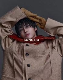 에이티즈 성화, 디자이너 브랜드 송지오 앰배서더 선정