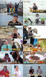 MBC <푹 쉬면 다행이야> ‘New 흥4’ 출격 편, 희귀하고 값비싼 생선 총집합 ‘깜짝’