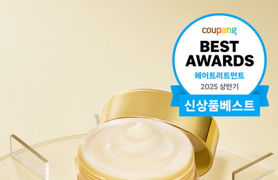 츠바키 헤어 케어 3종, 2025 상반기 ‘쿠팡 어워즈’ 신상품 베스트 선정
