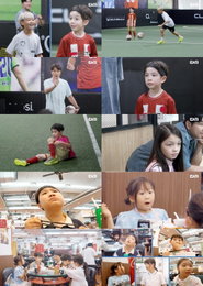 ENA 일요예능 <내 아이의 사생활> 건후, '대박' 시안이 축구 실력에 의기소침한 모습 포착