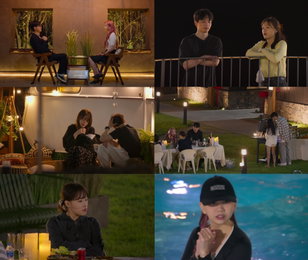 넷플릭스 <모솔연애> ‘예측불가’ 폭풍 전개, 카더가든 “여기 이제 배틀 시작” 팽팽한 신경전 예고