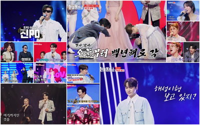 <한일톱텐쇼> 쌍친 특집, 인순이·손승연·환희·린…무대 위 찐친들의 감동과 웃음 대축제