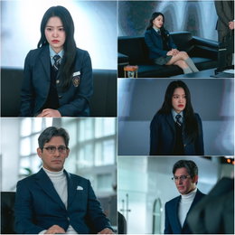 <청담국제고등학교 2> ‘다이아몬드 6’ 퀸 김예림 몰락하나? 인생 최대 위기 직면