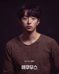 배우 정용주, 연극 <에쿠우스> 광기 어린 ‘알런 스트랑’ 역으로 강렬 연기 변신 예고