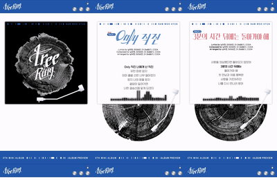 남우현, 'Tree Ring' 프리뷰 공개… '전곡 자작곡' 진화한 음악 역량 입증