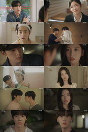 <내 여자친구는 상남자> 첫 방송, ‘상상 초월 성별 체인지’ 로맨스의 상큼한 첫맛!