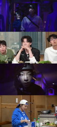 <가는정 오는정 이민정> 이민정, 폐교 공포 체험에서 보여준 반전 매력 '도파민 폭발!'