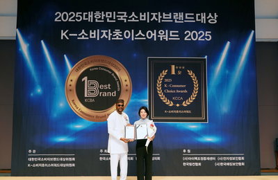 셀루마루, ‘2025 소비자베스트최고브랜드 대상’ 더마코스메틱 부문 수상