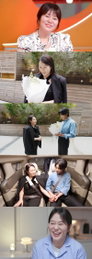 ‘편스토랑’ 제니엄마 김금순 출격, 백상예술대상 전도연x송혜교x김고은과 노미네이트 "너무 죄송스럽다"