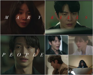 MBC 새 금토드라마 <메리 킬즈 피플>, '구원자와 살인자' 극강으로 치닫는 파란의 서사 예고