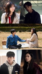 tvN 월화드라마 <견우와 선녀> 종영까지 단 2화, 설렘 주술 걸 효력 강력한 관전 포인트3