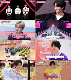 Mnet <보이즈 2 플래닛> ‘플래닛 C’ 시그널송 테스트 완료, 생존 경쟁 펼칠 80인 확정