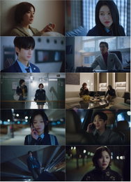 <청담국제고등학교 2> 이은샘, 협박에 결석…김예림은 교실 컴백 ‘극과 극 전개’ 향방은?