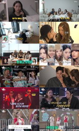 <전지적 참견 시점> 올데이 프로젝트 vs 코요태, 세대 초월 혼성그룹 케미에 시청률 1위