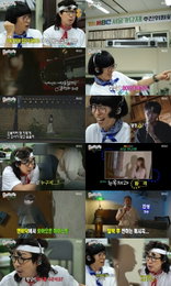 MBC <놀면 뭐하니?> 80s 서울가요제 추진, 예선부터 미친 라인업+숨은 목소리 발견 '기대감 ↑'