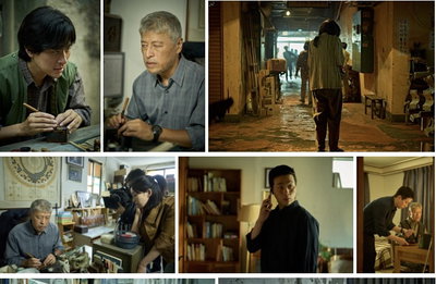 <얼굴> ‘정영희’의 얼굴과 사건을 둘러싼 이중의 미스터리