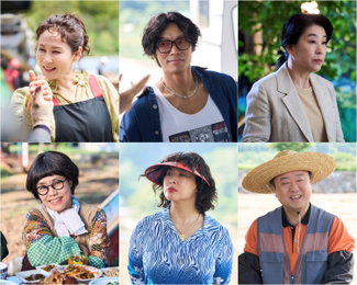<첫, 사랑을 위하여> 김선영X양경원X김미경X강애심X정영주X박수영, 빈틈없는 열연 속 캐릭터 열전 예고