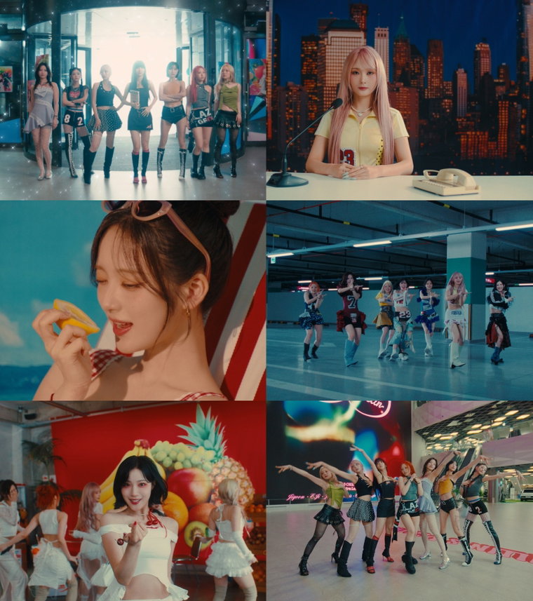 아이칠린