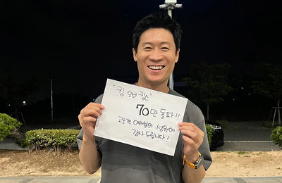 <킹 오브 킹스> 개봉 2주차 주말 박스오피스 TOP 3 등극