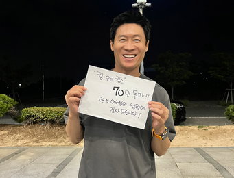 <킹 오브 킹스> 개봉 2주차 주말 박스오피스 TOP 3 등극