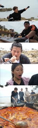 MBC <푹 쉬면 다행이야> 신계숙 셰프, 영탁X미미 손잡고 '흥도반점' 오픈