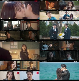 tvN 월화드라마 <견우와 선녀> ‘악신 봉수 컴백’ 조이현X추영우, 쌍방 구원하고 해피엔딩 맞을까?