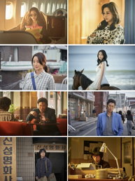 이하늬·방효린·진선규·조현철…<애마> 충무로를 뒤흔든 캐릭터 4인 4색