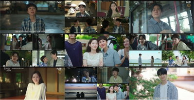 tvN <첫, 사랑을 위하여> 웃고 울고 설레는 ‘공감 만렙’, 지친 삶 달랠 인생 힐링 드라마 탄생 예고