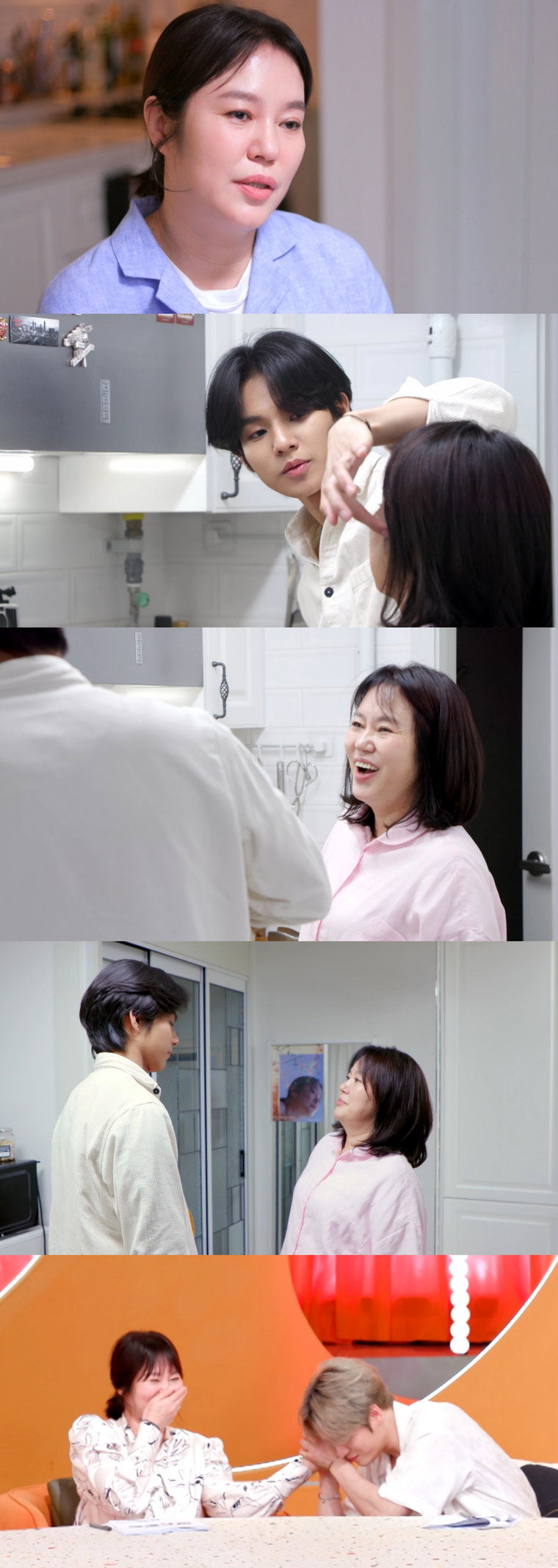 편스토랑