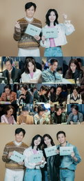 tvN 새 월화드라마 <얄미운 사랑> 현실 공감X웃음 책임질 ‘믿보배’ 라인업의 막강한 연기 시너지