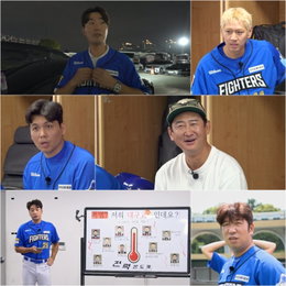 <불꽃야구> 불꽃 파이터즈 vs 대구고, 무더위 속 혈전 앞둔 각오는?