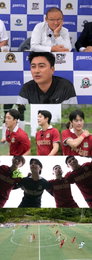 JTBC <뭉쳐야 찬다4> NEW 멤버 신우재, 실력 공개… 박항서 팀 구하는 히어로 될까?