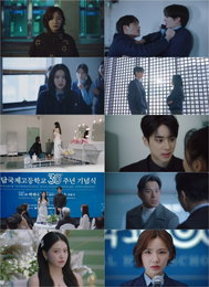 하이틴 심리 스릴러 <청담국제고등학교 2> 이은샘, 장성윤 추락사건 범인 증언 직전 ‘숨멎 엔딩’