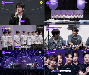 K-POP 월드 스케일 데뷔 프로젝트 Mnet <보이즈 2 플래닛> ‘1vs1 계급 배틀’ 쫄깃한 긴장감 선사