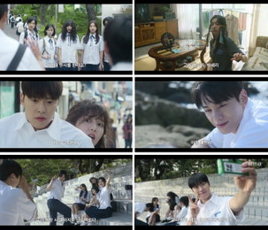 공명X신은수X차우민X윤상현 청춘로맨스, 넷플릭스 영화 <고백의 역사> 8월 29일 공개 확정
