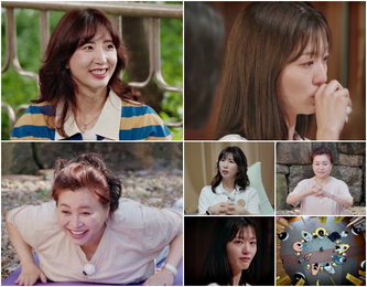 '오은영 스테이' 이특 친누나 박인영 깜짝 출연, 트라우마 최초 고백