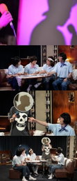 MBC ‘놀면 뭐하니?’ 유재석x하하, ‘리틀 이승철’ 공작상가 실루엣에 폭소 “뭐 하러 얼굴 가려?”