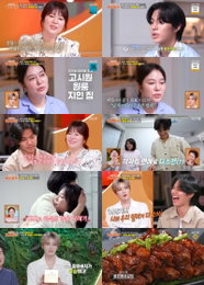 ‘편스토랑’ 열린 교육관 가진 김금순, 장남 독립 응원 “장남으로서 책임감을 덜었으면”